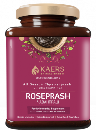 Roseprash